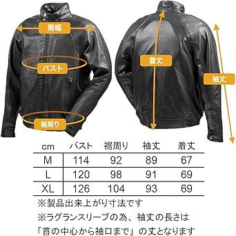 JOEY 皮ジャン 71gGv+AxSwL._UY1000_.jpg